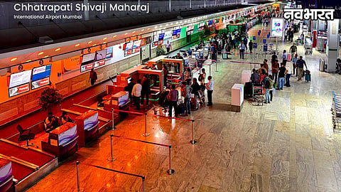 Mumbai Airport
