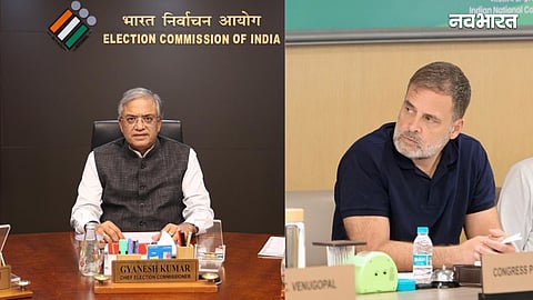 ECI on rahul gandhi