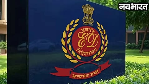 200 crore CSR fund scam ED conducts raids across 4 states, including Maharashtra