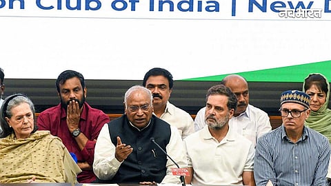 INDIA BLOCK MARCH TO NIRVACHAN SADAN