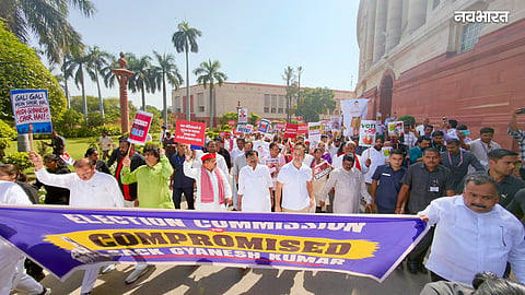 INDIA CLOC PROTEST
