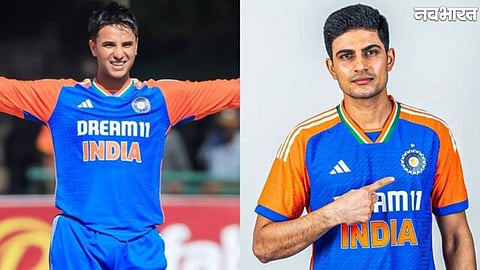 Icc Player of The month award