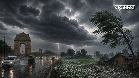 weather update today.