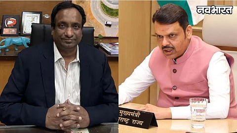 MPSC Chairman Vivek Bhimanwar and Devendra Fadnavis
