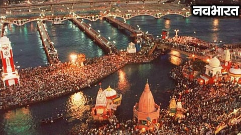 Demand to celebrate Nashik Kumbh with simplicity amidst drought in Maharashtra