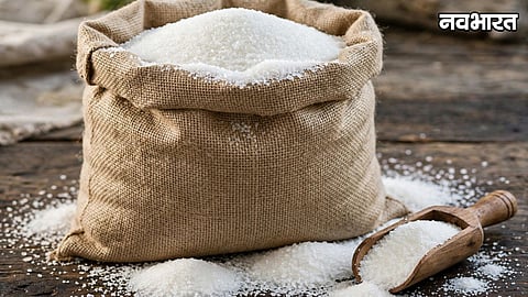 Sugar Stock Limit Rules