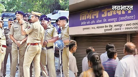 nirmal ujjwal credit society nagpur headquarters depositors protest dispute