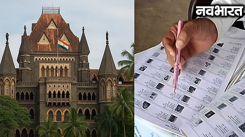 Bombay High Court refuses interim stay on Maharashtra SIR process