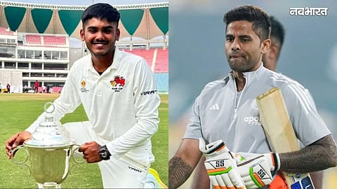 Suryakumar Yadav Dropped Mumbai Ranji Team