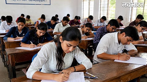 Chhattisgarh Assistant Grade 3 Recruitment 2027