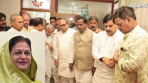 Congress leader Maya Trivedi funeral in Ujjain