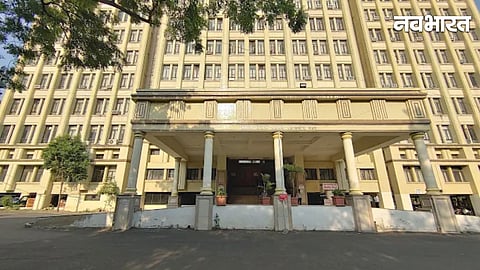 Nagpur Municipal Corporation Inquiry