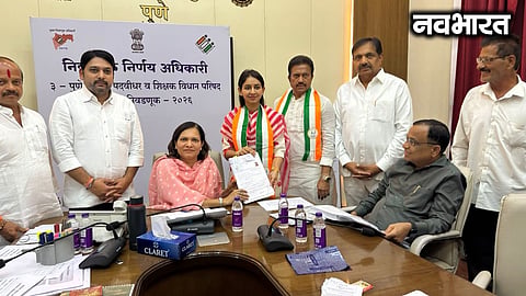 MVA candidate Harshada Deshmukh filed her nomination for the Pune Graduate constituency seat