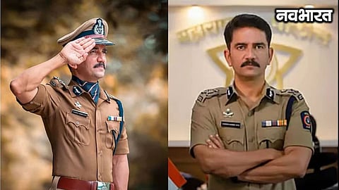 Nagpur Police Special Squad Disbanded