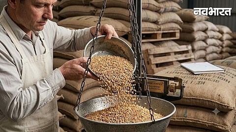 FCI Ration Supply Nagpur