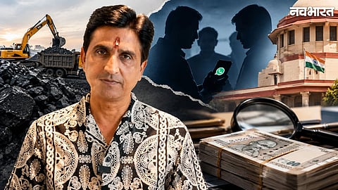 Chhattisgarh Coal Scam Case: EOW charge sheet reveals Kumar Vishwas's name
