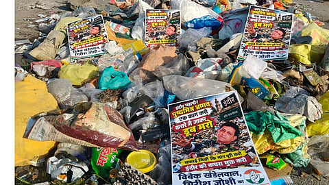Indore Congress Protests With Pushyamitra Bhargava Posters