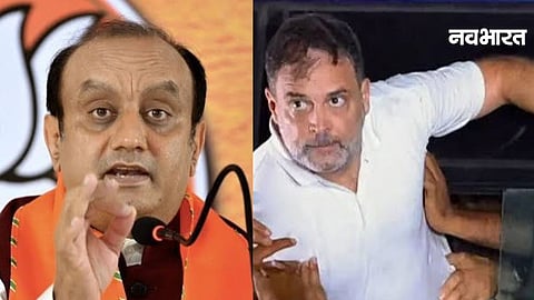 Rahul gandhi, Sudhanshu trivedi.jpg