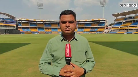 Police and MPCA officials inspect Holkar Stadium in Indore
