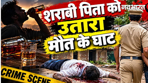 Nagpur MIDC incident