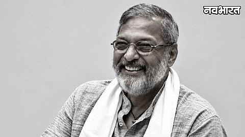 Nana Patekar Funeral