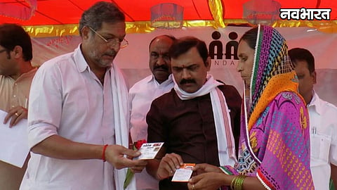Nana Patekar Naam Foundation