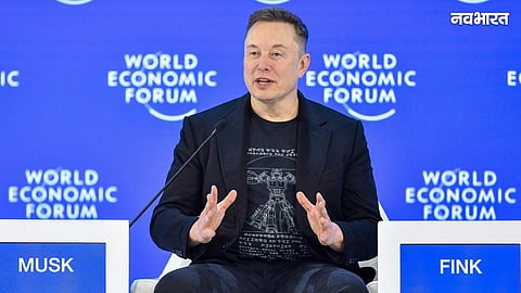 ELON MUSK CLAIM REJECTED