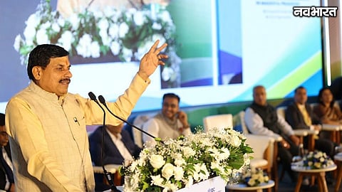 Madhya Pradesh Mumbai Roadshow 90000 Crore Investment 14375 Jobs
