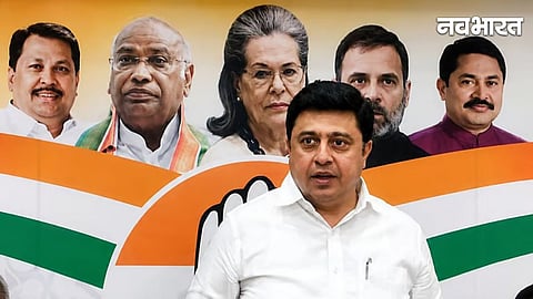 Nagpur Graduate Constituency Election
