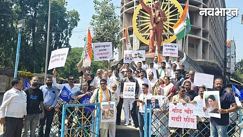 Indian Democracy Black Day