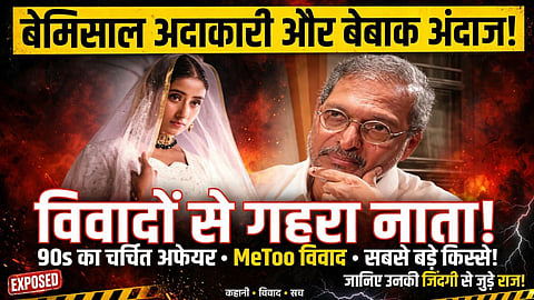 Nana Patekar and Manisha Koirala