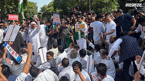 India bloc protest