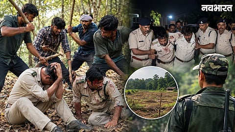 Mahasamund forest officer attack