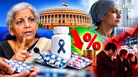 Cancer drugs could become cheaper.jpg