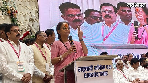 Supriya Sule Kalyan Women Meeting Inflation Safety Reservation
