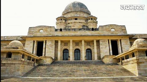 Bombay High Court Nagpur Bench