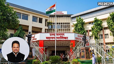 Ulhasnagar Municipal Corporation Officers Absence Congress Allegation