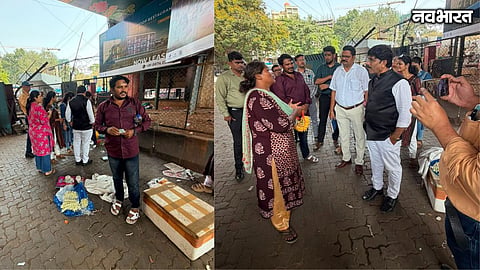 Thane Homeless Families Food Security Ration Card Welfare Support