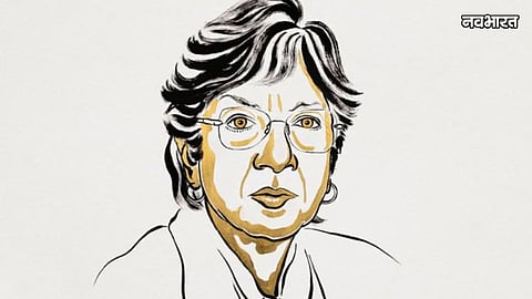 Navi Pillay Nobel Prize