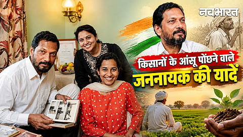 Nitin Gadkari Nana Patekar