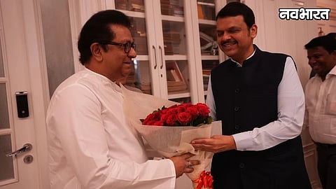 Raj Thackeray Meet Devendra Fadnavi
