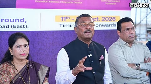 Mira Road Navratri Festival 2026 Free Garba Farmers Relief