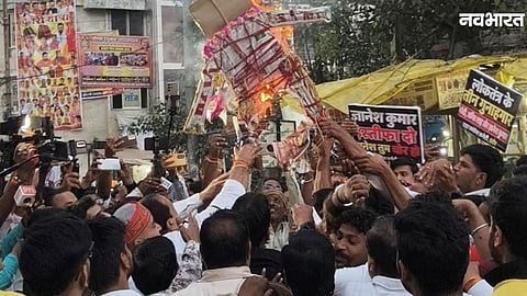 Congress workers protest for election transparency in Indore
