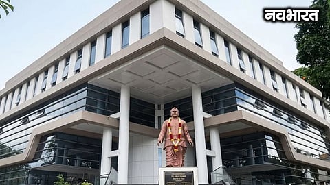 Satara District Bank Elections: Eligibility of 9 leaders who have served as directors for 10 years in doubt