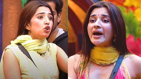 Bigg Boss 20 Captaincy Task