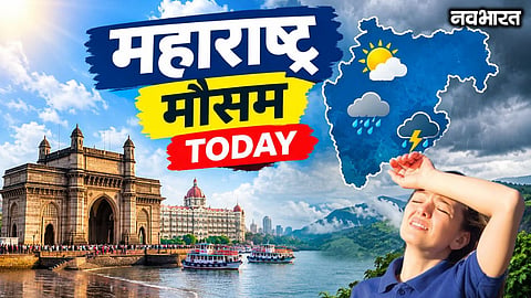 Heat rises after monsoon withdrawal from Maharashtra: Mercury climbs in Mumbai and Pune