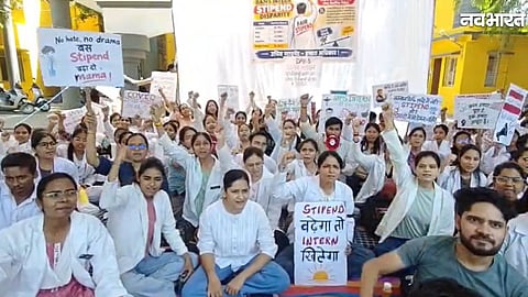 AYUSH interns in Ujjain hold a protest