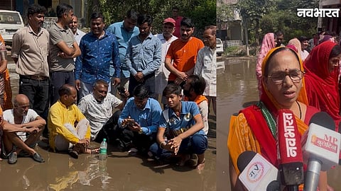 BJP Councillor Protest in Ujjain
