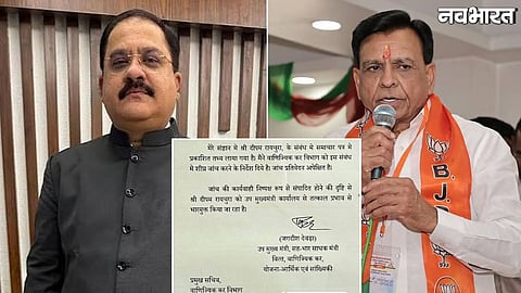 Jagdish Devda OSD relieved from post over bribery allegations