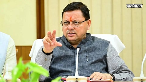 cm pushkar singh dhami